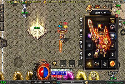 【传奇手游之龙腾盛世晴天火龙修复版[白猪3]免授权版】经典三职业复古战神引擎传奇手游-2025年2月13日全新打包Win服务端源码视频架设教程-新版GM多功能网页授权物品后台-GM直冲网页后台-安卓苹果IOS双端版本！